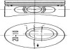 Поршень, комплект OPEL 20SE/20XE/X20SE 2,0 8V/2,0 KOLBENSCHMIDT 90245610 (фото 1)