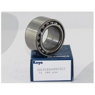Подшипник ступицы колеса Передняя ось, двухсторонняя сторона KOYO DAC4168WHR4CS23