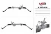 Рулевая рейка KOYO NI225OEM (фото 1)