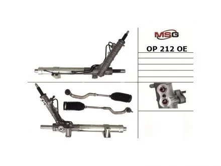 Рулевая рейка KOYO OP212OEM