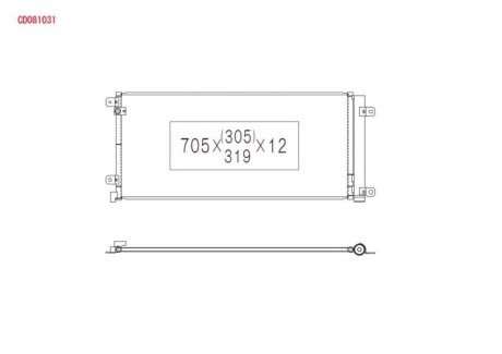 Радіатор кондиціонера (Конденсатор) із осушувачем KOYORAD CD081031