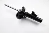 Амортизаційна стійка газомасляна двотрубна передня права KYB 334838 (фото 3)