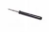 Вставка амортизационной стойки масляная двухтрубная передняя двусторонняя KYB 665010 (фото 1)