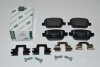 Тормозные LAND ROVER LR003657 (фото 1)