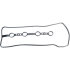 Прокладка клапанной крышки LAND ROVERV LAND ROVER LR005898 (фото 1)