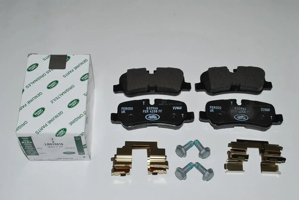 Тормозные колодки задние дисковые LAND ROVER LR015519 (фото 1)