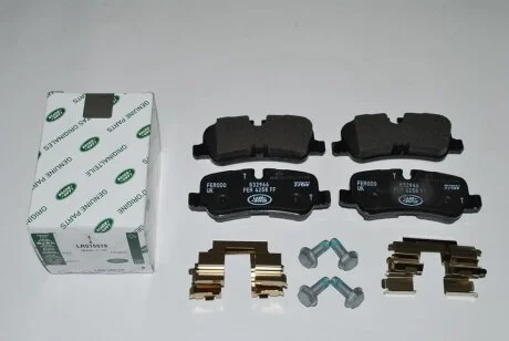 Гальмівні колодки задні дискові LAND ROVER LR015519