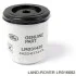 Масляный корпус фильтр патрон LAND ROVER LR016682 (фото 1)