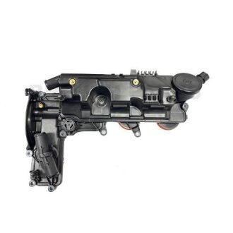 Клапанная крышка LAND ROVERV LAND ROVER LR022304