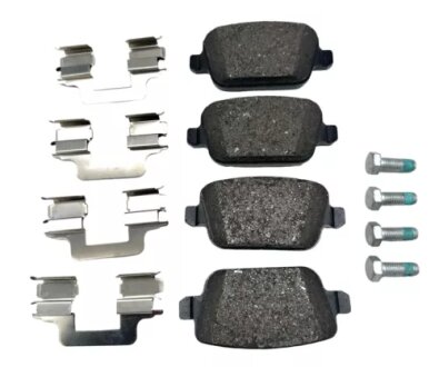 Колодки тормозные задние  LAND ROVER LR023888