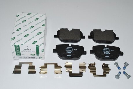 Колодки тормозные задние  LAND ROVER LR025739