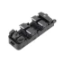 Блок кнопок стеклоподъемников LAND ROVER LR025908 (фото 1)