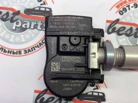 Датчик давления воздуха в шинах. LAND ROVER LR066379