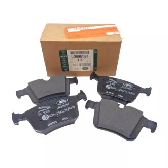 Задние тормозные колодки LAND ROVER LR095167