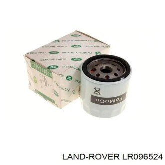 Масляний фільтр гвинт накручуваний LAND ROVER LR096524