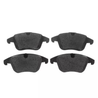 Гальмівні колодки передні дискові LAND ROVER LR134692