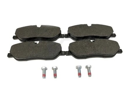 Колодки тормозные передние L LAND ROVER LR134694