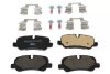 Колодки тормозные задние Lan LAND ROVER LR134696 (фото 1)