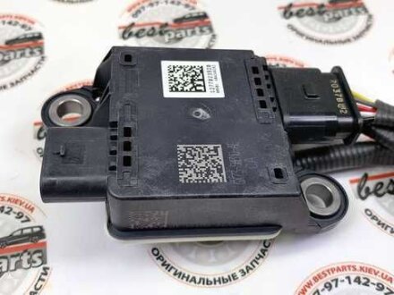 Датчик оксидов азота NOX LAND ROVER LR146854