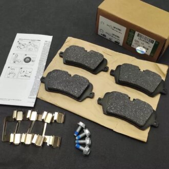 Комплект задних тормозных колодок., [d6] LAND ROVER LR147981