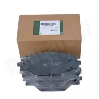 Тормозные колодки задние дисковые LAND ROVER LR156904