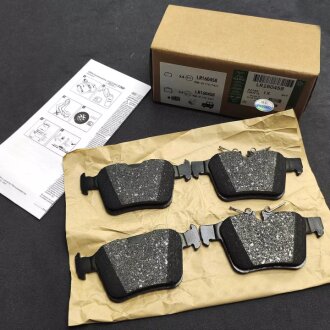 Колодки тормозные LAND ROVER LR160458