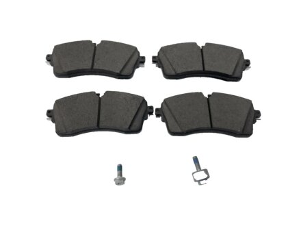 Передние тормозные колодки LAND ROVER LR162044