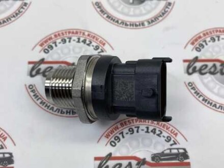 Датчик давления топлива LAND ROVER LR164042