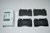 Колодки тормозные пер LAND ROVER SFP500070 (фото 1)