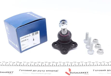 Шаровая опора с обеих сторон передний мост снизу LEMFORDER 27219 02