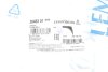 Важіль підвіски поперечний задній міст, ліворуч, праворуч LEMFORDER 35463 01 (фото 8)