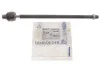 Рульова тяга LAND ROVER Discovery "FR "04-17 LEMFORDER 36892 01 (фото 2)