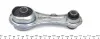 Подушка КПП DACIA/RENAULT Dokker/Logan/Sandero/Captur/Logan "12>> LEMFORDER 37940 01 (фото 2)