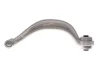Важіль AUDI A6/A7/Q5 "FL "16>> LEMFORDER 43993 01 (фото 3)
