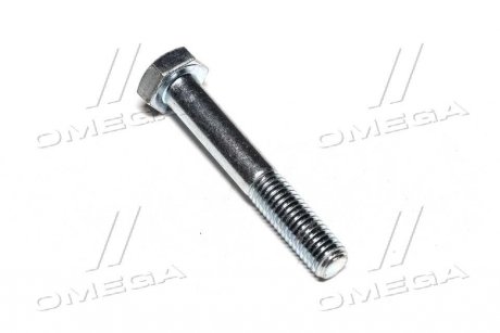 Болт 6-ти гранний M10x65-8.8 DIN931 Zn Lemken 3013254