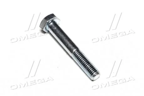 Болт 6-ти гранний M10x65-8.8 DIN931 Zn (вир-во) Lemken 3013254