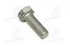 Болт шестигранний M12x35-10.9 DIN933 Lemken 3013335 (фото 1)