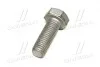 Болт шестигранний M12x35-10.9 DIN933 Lemken 3013335 (фото 2)