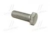 Болт шестигранний M12x35-10.9 DIN933 Lemken 3013335 (фото 3)