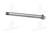 Болт шестигранний M20x1,5x250xb23-10.9 Zn Lemken 3014573 (фото 3)