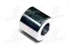 Втулка 40,0x20,0x35,5 (вир-во) Lemken 3176947 (фото 2)