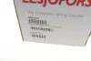 Пружина подвески передняя винтовая LESJOFORS 4004215 (фото 6)