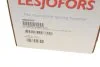 Пружина подвески передняя винтовая LESJOFORS 4004247 (фото 5)