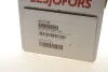 Пружина подвески передняя винтовая LESJOFORS 4027598 (фото 5)