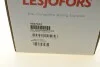 Пружина подвески передняя винтовая LESJOFORS 4027637 (фото 6)