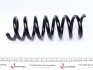 Пружина подвески передняя винтовая LESJOFORS 4056829 (фото 4)