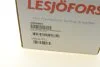 Пружина подвески передняя винтовая LESJOFORS 4056884 (фото 6)