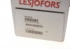 Винтовая пружина передняя LESJOFORS 4095005 (фото 5)