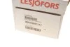 Пружина підвіски задня гвинтова LESJOFORS 4256876 (фото 6)