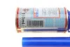 Очисник 150мл. LIQUI MOLY 1014 (фото 2)